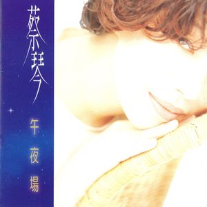 国模生殖BBVVGOG0
