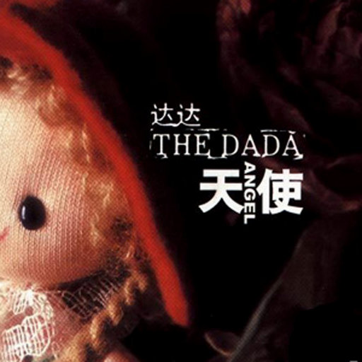 国模生殖BBVVGOG0
